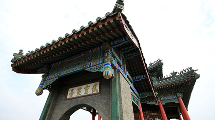 霊武台公园(西南门店)第 1 张图片