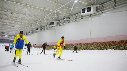 秦岭四季滑雪场第 1 张图片