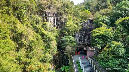虎邱洪恩岩第 1 张图片