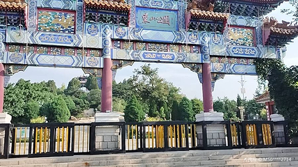 东山公园第 1 张图片