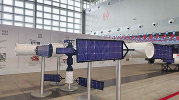 【威海】星河逐梦-航天探索展