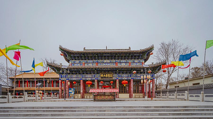 鬼谷子故里第 1 张图片