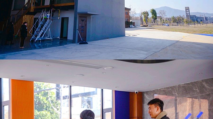 建德航空小镇第 1 张图片