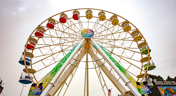 Aveiro Exhibition Park