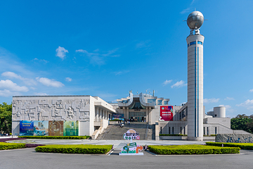 福建博物院第 1 张图片