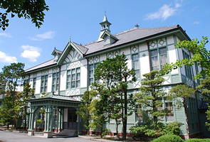 奈良女子大学