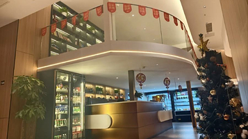 泰合汤泉生活馆