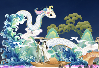 横渠书院不夜城第 33 张图片