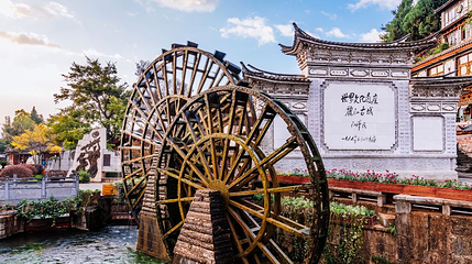 丽江古城历史文化展示馆第 1 张图片