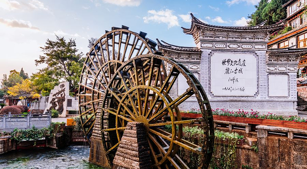 丽江古城历史文化展示馆