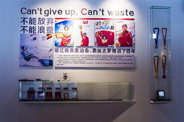 西港国际航海中心第 38 张图片