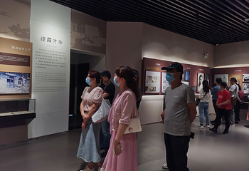 湖北潜江曹禺公园-曹禺纪念馆第 16 张图片