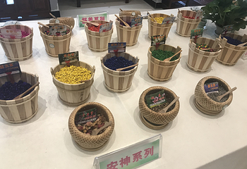 香谷小镇第 15 张图片