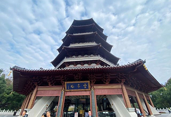 雷峰塔第 19 张图片