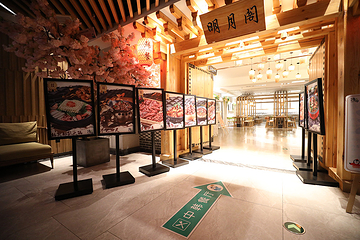 汤田温泉生活馆(湖南财富中心店)第 9 张图片