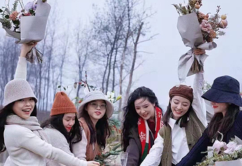 然后森林户外基地第 10 张图片