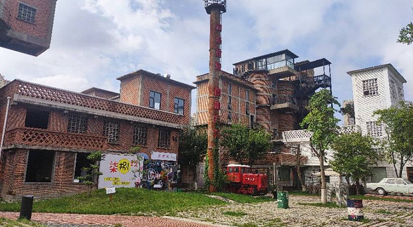 宝鸡理想共创文化科技产业园