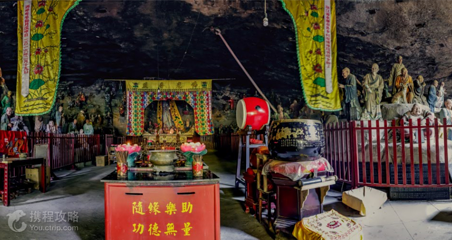 五百罗汉洞第 3 张图片