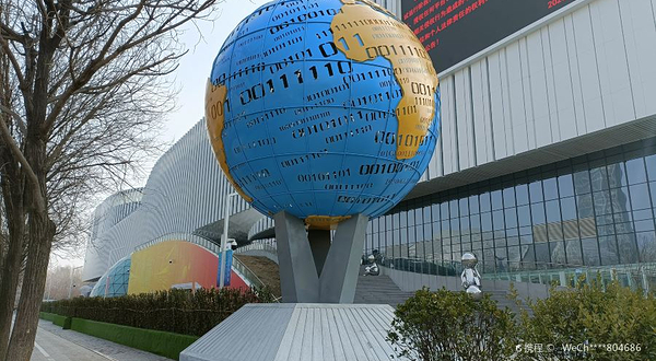 山东省科技馆(新馆)