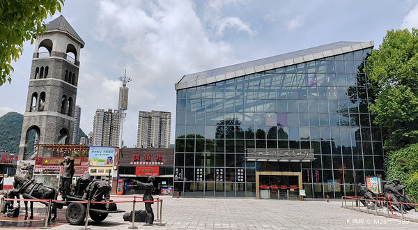 凤池园-三线广场