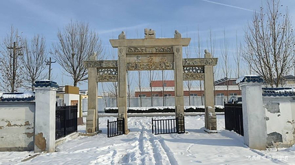 东方朔墓第 1 张图片