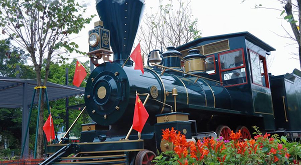 河口百年火车站主题公园