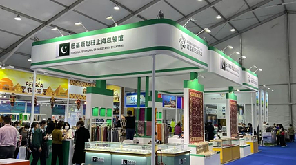 温州国际会展中心第 1 张图片
