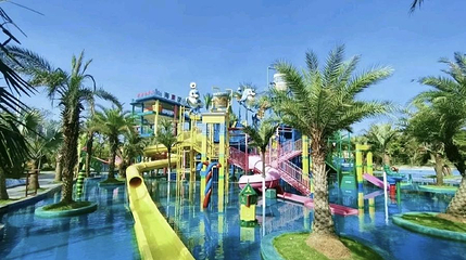 海东温泉水上乐园第 1 张图片