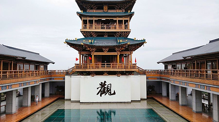 五祖寺第 1 张图片
