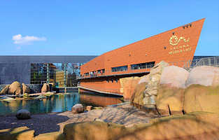 弗罗茨瓦夫动物园和非洲馆