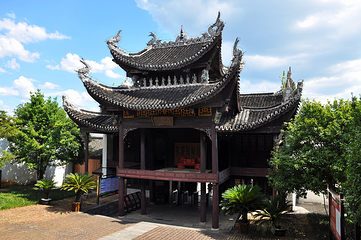 柳宗元文化旅游区第 5 张图片