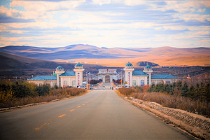 阿尔山口岸景区