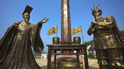 芙蓉镇景区-溪州铜柱第 1 张图片