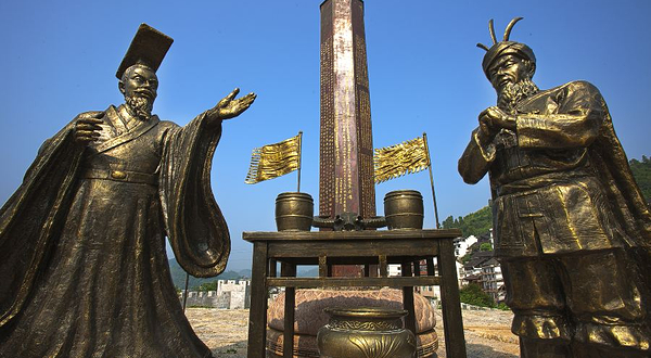 芙蓉镇景区-溪州铜柱