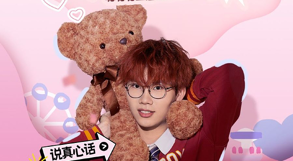 杭州 · 一支麦|聪聪聪脱口秀互动专场