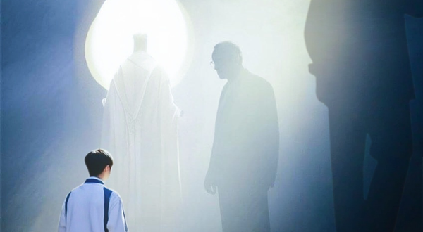 兰州 · 沉浸式先锋喜剧《找爸爸》