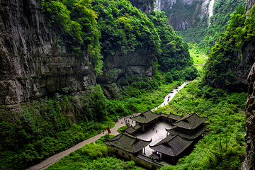 武隆天生三桥第 1 张图片