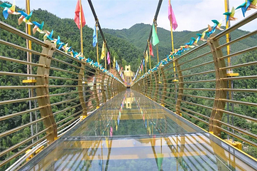 西溪磐石大峡谷第 19 张图片