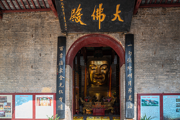 云龙山第 15 张图片