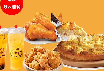 尊宝比萨(SM广场店)第 38 张图片