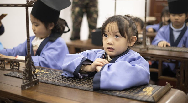 红树琳实践体验基地(东海湾亲子广场店)