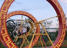 红色记忆冉庄文旅特色小镇