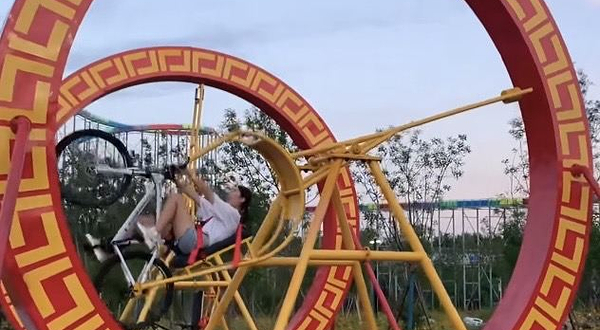 红色记忆冉庄文旅特色小镇