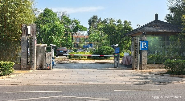 昆明滇池国家旅游度假区-袁晓岑艺术园