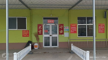 汇林水上乐园第 3 张图片