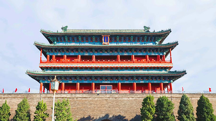 正阳门-箭楼第 1 张图片