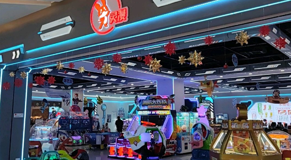 灵漫玩具(天美杉杉奥特莱斯广场店)