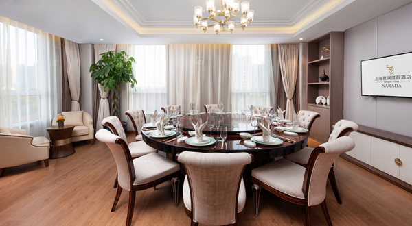 上海君澜度假酒店·桃源小馆