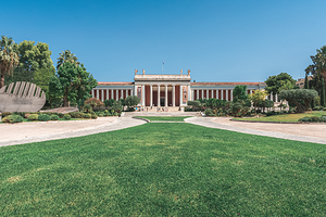 雅典国立博物馆