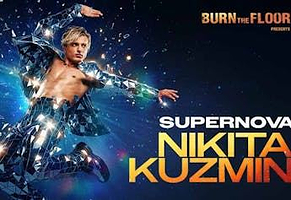 英国约克 · NIKITA KUZMIN《Supernova》舞蹈演出
